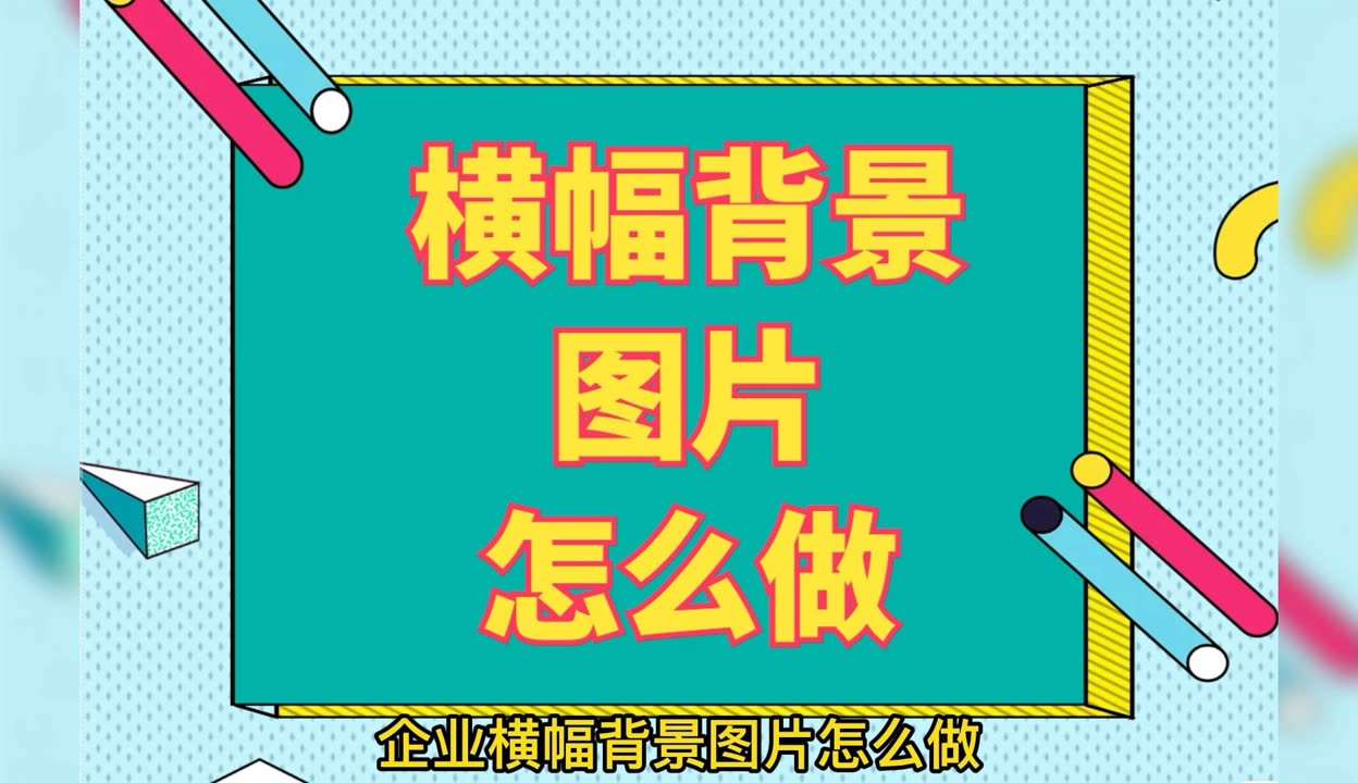 锦鑫针织